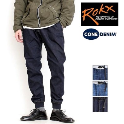 Rokx ロックス MG DENIM WOOD PANT エムジー デニム ウッドパンツ メンズ ブランド ストレッチデニム スリム リブ パンツ  クライミングパンツ (66-rxms191023) | LINEショッピング