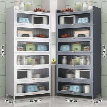 ??快速出貨?? 公司貨 可移動加高加寬7層廚房置物架家用落地多功能微波爐鍋烤箱收納架