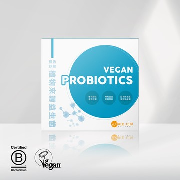【naturgy我的黃金：比例】暢快舒敏植物來源益生菌粉包_1入組(全植萃Vegan純素益生菌)