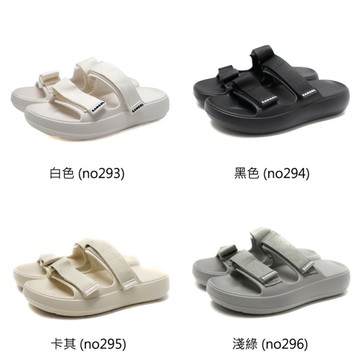 KANGOL 雙帶拖鞋 戶外拖鞋 男款 64551621