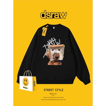 dsraw官方聯名|秋冬美式上衣男女套頭寬松圓領潮流時尚新款衛衣