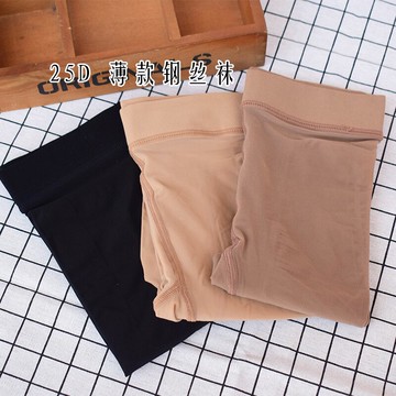 情絲纖9021超薄鋼絲襪連褲襪秋微壓面膜襪女夏新品防勾絲菠蘿高彈