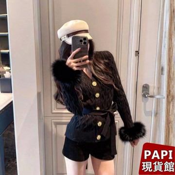 【PAPI】狐狸毛綁帶金釦上衣 秋冬新款韓系INS休閒百搭氣質V領腰帶長袖坑條麻花針織開衫上衣 針織衫  女【2081】