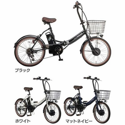 電動アシスト自転車 20インチ 折りたたみ自転車 電動自転車 シマノ外装 