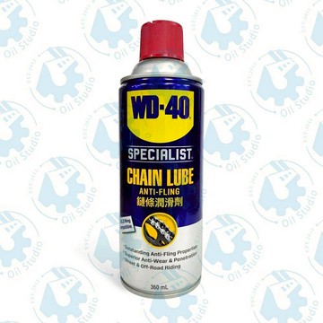 《油工坊》WD40 #35102 CHAIN LUBE 鍊條潤滑劑 360ml