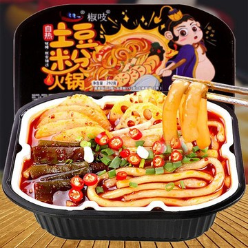 【兜兜屋-限時特惠】土豆粉 自熱小火鍋 素版 方便速食 麻辣 粗粉條 自熱麻辣燙 292g盒裝