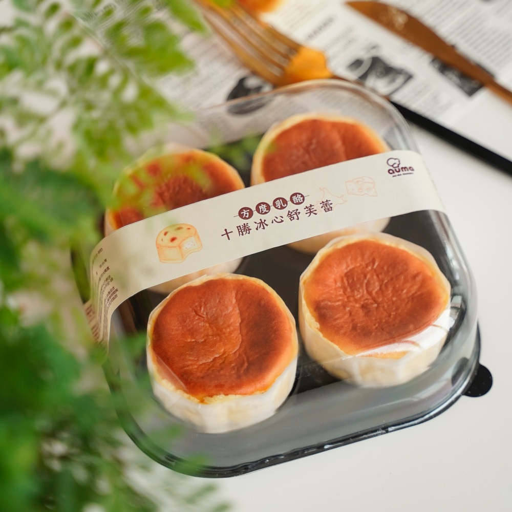 奧瑪烘焙 - 東京車站必買【十勝冰心舒芙蕾－方度乳酪】經典原味 (8盒組，32入)-200g±4.5%/盒 (4入/盒)