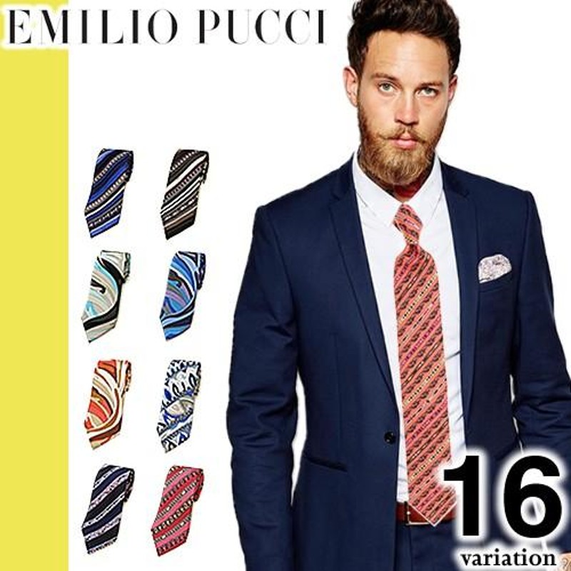 エミリオプッチ EMILIO PUCCI ネクタイ ブランド メンズ シルク