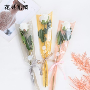 花尋禮韻單支玫瑰花袋子鮮花包裝紙材料花束包裝袋1朵單只袋100只