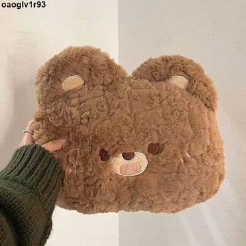 保暖袋 冬天暖手手捂小兔抱枕學生少女心午睡趴睡枕頭靠墊宿舍可愛冬季軟