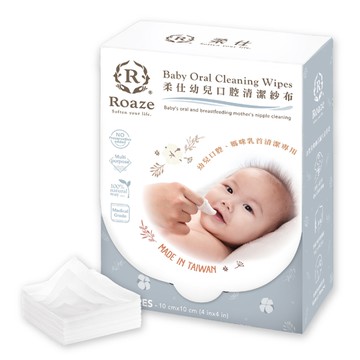柔仕 Roaze 幼兒口腔清潔紗布 180抽 清淨棉 乾濕兩用毛巾 拭口巾 44222 好娃娃