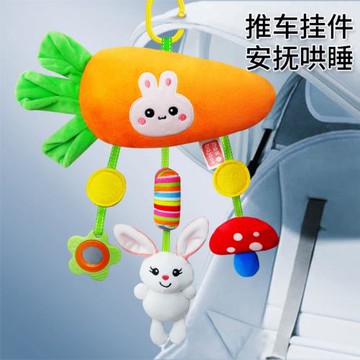 嬰兒推車掛件寶寶0-3-6個月床鈴搖鈴毛絨小男女孩安撫1歲發聲玩具