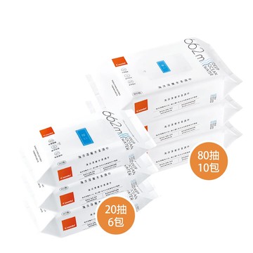 日本 Combi - 海洋深層水嬰兒柔濕巾/濕紙巾箱購(厚)-80抽*10包+20抽*6包