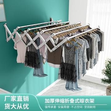 窗外晾衣架折疊多功能陽臺掛衣物被單室外涼曬被子神器曬鞋置物架