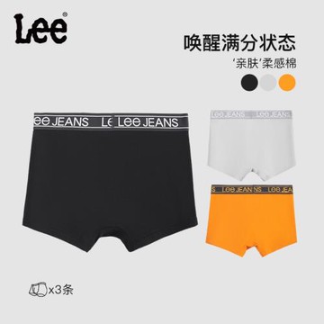 美國Lee李牌男士內褲純棉10A抗菌透氣青少年男生四角褲平角褲短褲