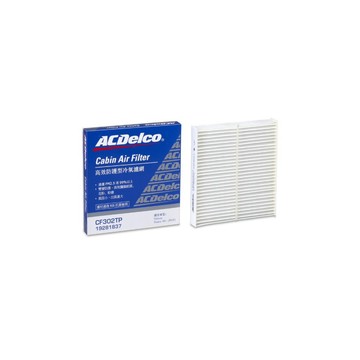 ACDELCO TEANA OUTLANDER FORTIS 冷氣濾網 抗菌 靜電 PM2.5