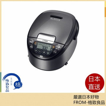 【日本直送！快速發貨！】Tiger虎牌JPW-X100 JPW-X180 剛火IH電子鍋 24年新款