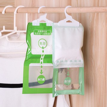 家居用品家用大全百貨用具家庭生活除濕實用神器小物件新居家好物