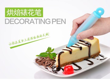 【八八八】e網購~【蛋糕裱花筆大】NO135食品級矽膠巧克力筆擠醬筆 奶油寫字筆 烘焙用品