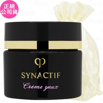 Cle de Peau Beaute 肌膚之鑰 創生．極致修護眼霜(3ml)旅行袋組(公司貨)