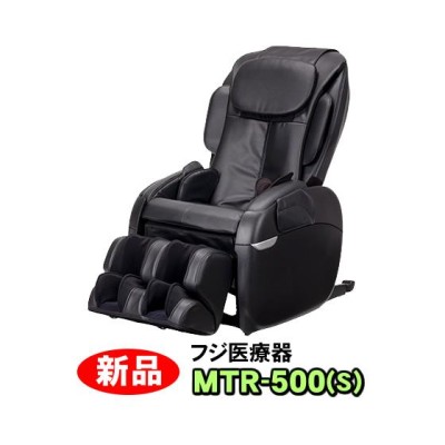 フジ医療器 スーパーリラックス MTR-500(S) | LINEショッピング