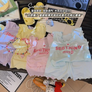 新款兒童莫代爾背心套裝夏季薄款男女童套裝透氣兩件套無袖短褲潮