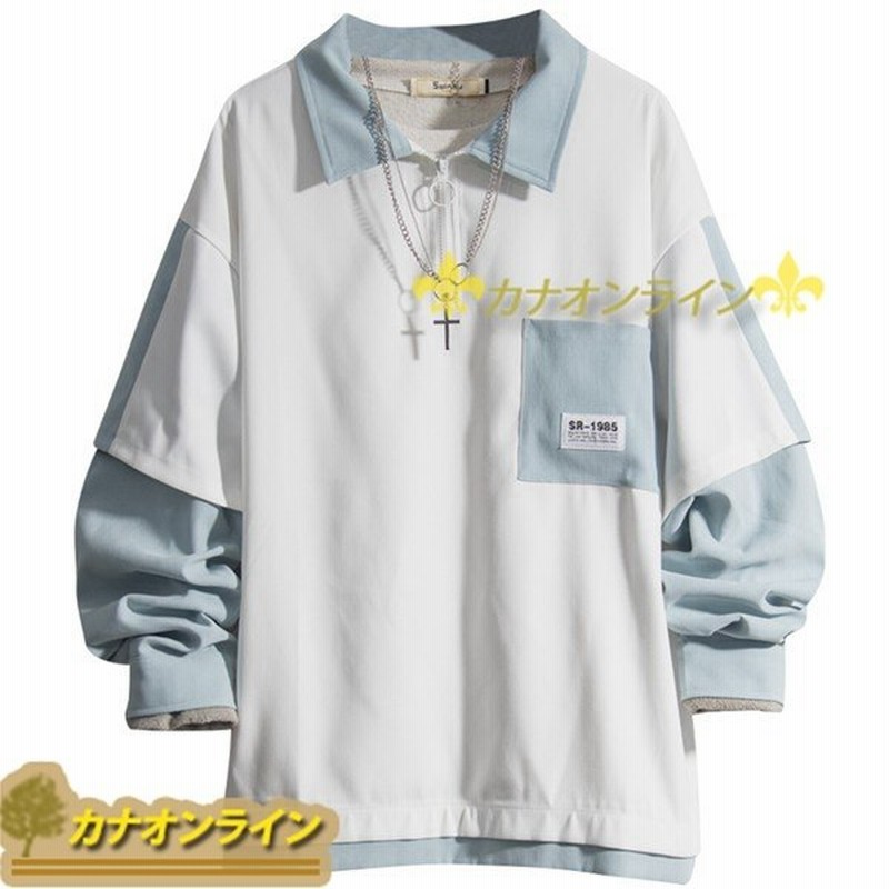 メンズ パーカー 折り襟 プルオーバー ホワイト ブルー 長袖 パッチワーク 薄手 春秋服 学院風 胸にポケット付き トップス 学生 M 通販 Lineポイント最大0 5 Get Lineショッピング