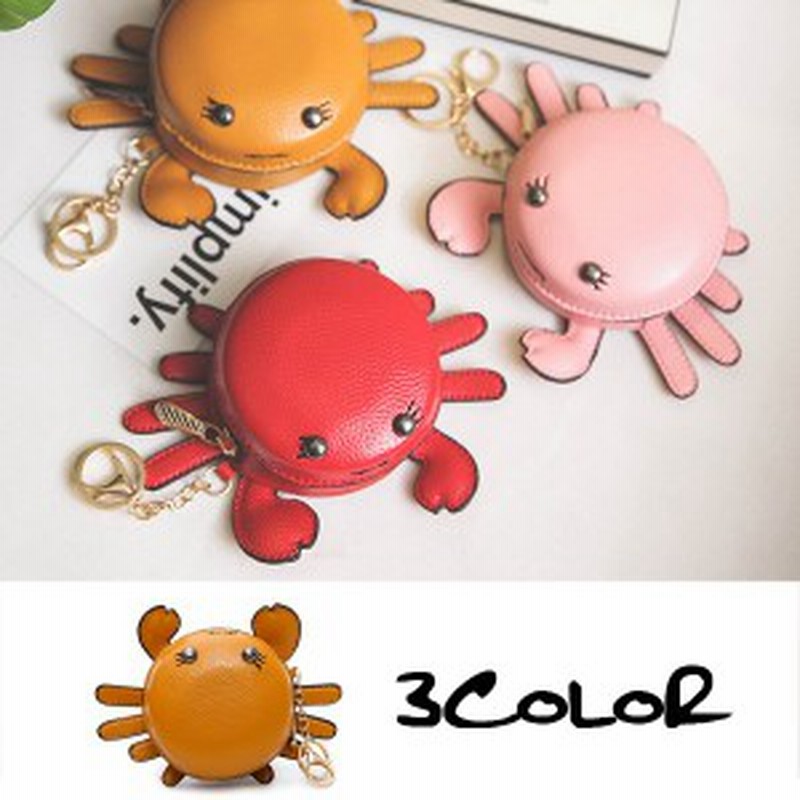 激安 小銭入れ レディース コインケース 財布 Pu 誕生日 プレゼント ギフト 面白い カニ かに おしゃれ 女性 かわいい カード 超人気 レ 通販 Lineポイント最大1 0 Get Lineショッピング