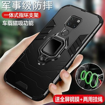 華為mate20pro手機殼mate20保護mt20x硅膠套m20por全包meta防摔LYA一AL00P磨砂HMA軟ud版硬殼EVR男TL10女mete