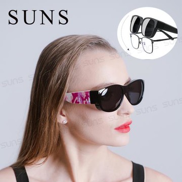 【SUNS】休閒偏光太陽墨鏡 近視套鏡 迷彩粉 青少年系列 防眩光/抗UV400/可單戴/可套鏡