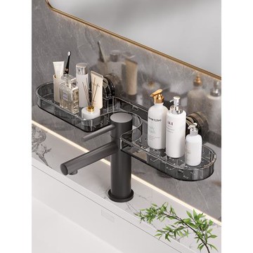 洗漱臺太窄？吸盤洗漱臺置物架壁掛式衛生間浴室水池鏡前收納掛架