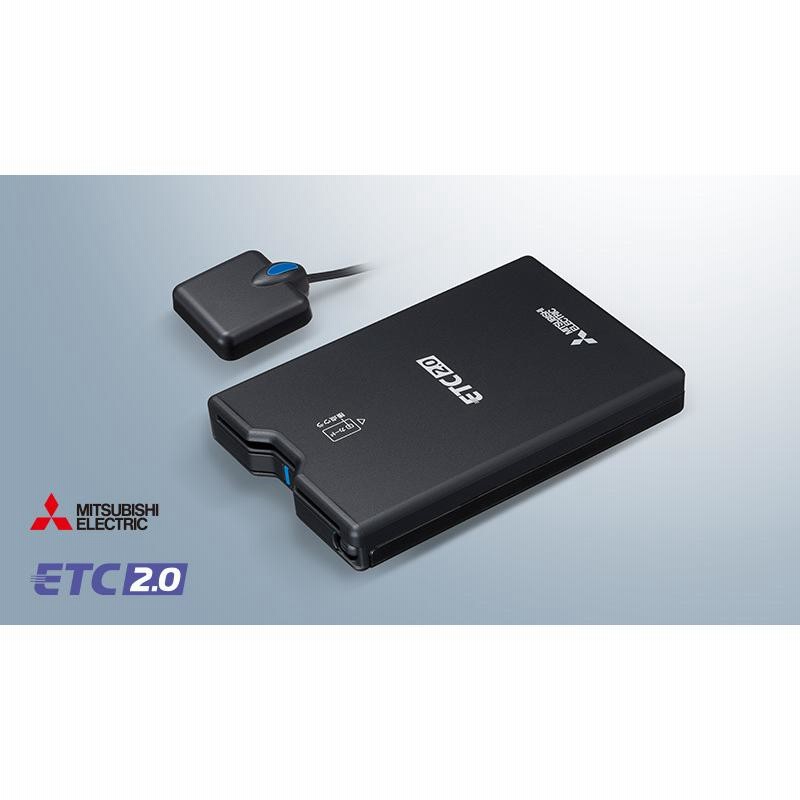 ETC車載器 MITSUBISHI アンテナ一体型 三菱電機製アンテナ一体型ETC (軽自動車セットアップ) +リチウム