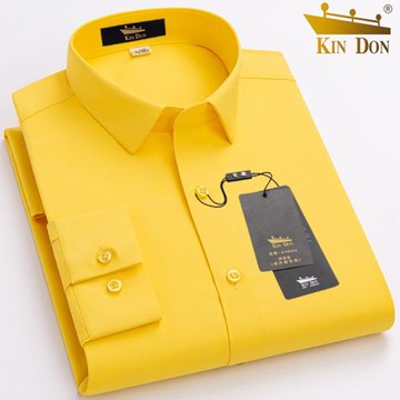 金盾商務竹纖維黃色襯衫男工裝免燙職業白色休閑無痕長袖襯衣寸衫