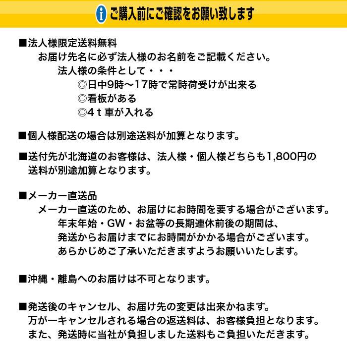 高質防草シート 黒 2ｍ×50ｍ 抗菌剤入り（耐用年数4〜6年）厚さ0.4ｍｍ 法人様送料無料 個人様別途送料