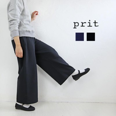 値下げしました！prit パンツ - www.onkajans.com