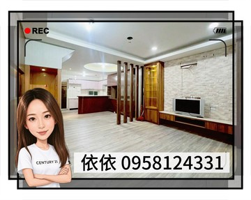 四維商圈✅真善美社區4房美別墅✅｜桃園市楊梅區益新二街