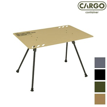 CARGO 工業風折疊桌