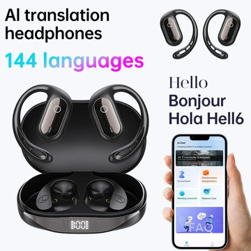 跨境爆款XG22藍牙耳機開放式雙耳數顯立體聲無線翻譯耳塞工廠批發【Snowbelle優選】