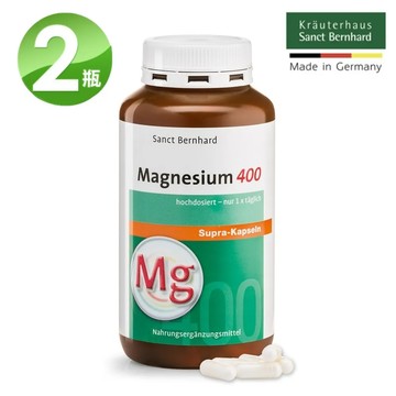 聖伯納德Sanct Bernhard 高單位純鎂400毫克(300粒X2罐)膠囊 鎂-原 德國百年草本