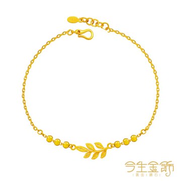 【今生金飾】月桂之語手鍊 黃金手鍊