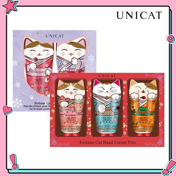 【UNICAT 變臉貓】錢來！好運貓護手霜禮盒組(招財貓3入+福氣貓2入)  買就送-限量萌貓感謝卡