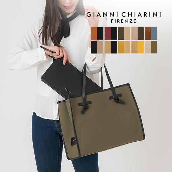 Gianni chiarini Firenze tote トートバック 大容量 - トートバッグ