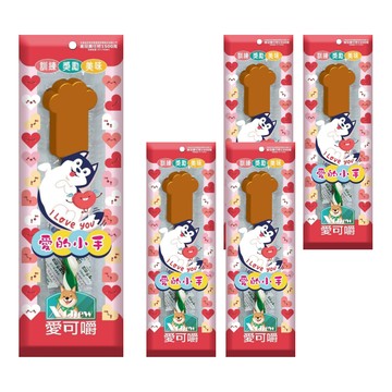 X Chew 愛可嚼 愛的小手 草本捲捲 40g 狗狗潔牙骨 寵物零食  5支