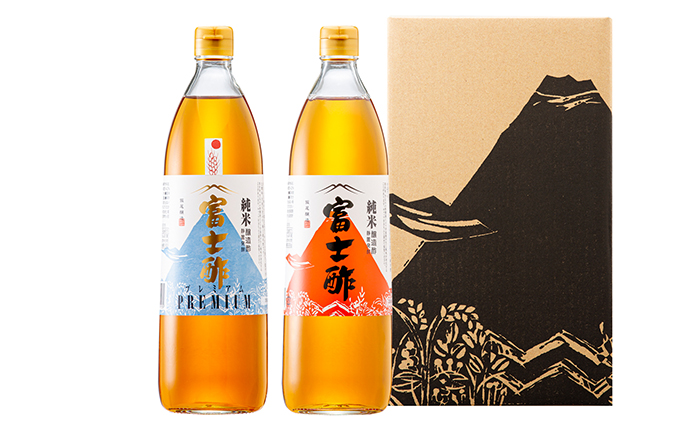 富士酢 2本組ギフトセットA（K2-4）[ 酢 お酢 調味料 人気返礼品