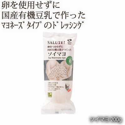 0g調味料の通販 5 787件の検索結果 Lineショッピング