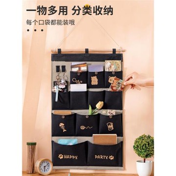 布藝掛手機收納掛袋壁掛墻掛式宿舍墻上儲物袋門后神器懸掛置物袋