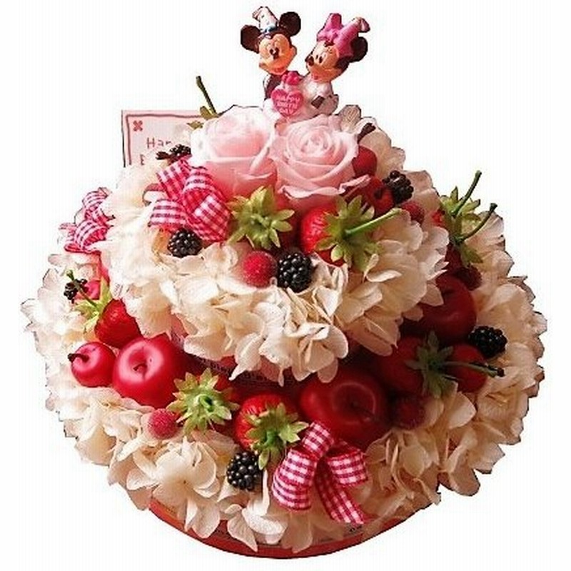 ディズニー ケーキ フラワーギフト フルーツいっぱい ケーキプリザーブドフラワー 7号サイズ ホワイト2段 ミッキーミニー バースデーa 通販 Lineポイント最大get Lineショッピング