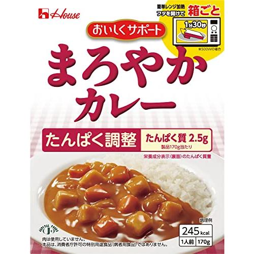 ハウス おいしくサポート まろやかセット（カレー・ハヤシ・クリームシチュー）3種類×各3点 [たんぱく調整食]