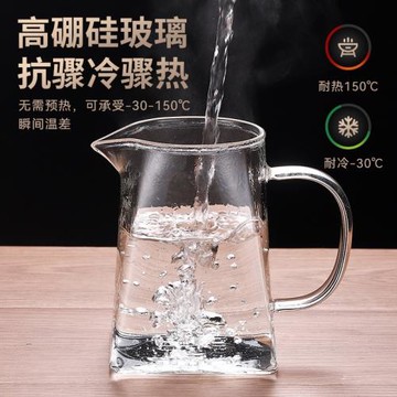 玻璃泡茶壺茶具套裝家用s花茶水壺耐高溫加厚耐熱過濾水壺煮茶壺
