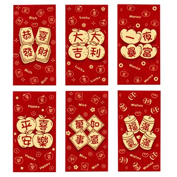 bebehome 新年金蔥磨砂創意紅包袋A 恭喜發財P款 6入 1包